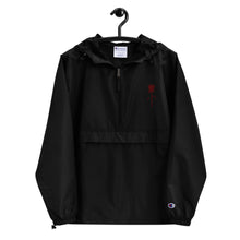 Load image into Gallery viewer, Embroidered “Red Rose” Champion Packable Jacket
